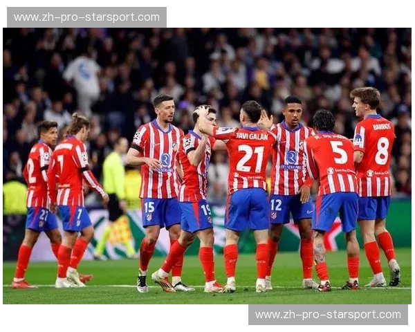 铁血与灵动的终极博弈：莱斯特城vs马竞，谁能在这场战术绞肉机中生存？